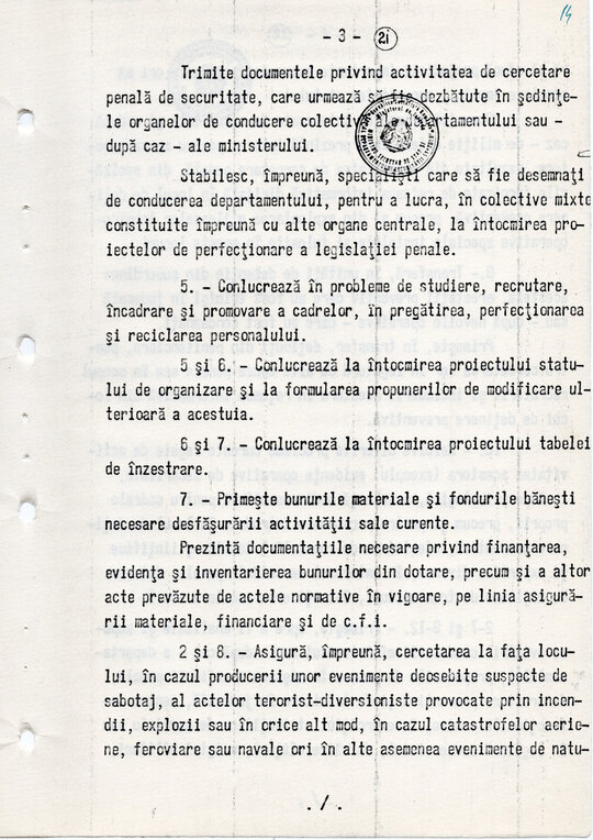 20 mai 1980. Regulamentul nr. D/00134 din 20 mai 1980 privind organizarea și funcționarea Direcției a VI-a Cercetări Penale