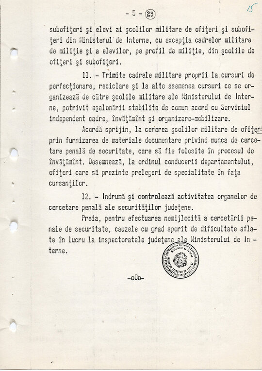 20 mai 1980. Regulamentul nr. D/00134 din 20 mai 1980 privind organizarea și funcționarea Direcției a VI-a Cercetări Penale