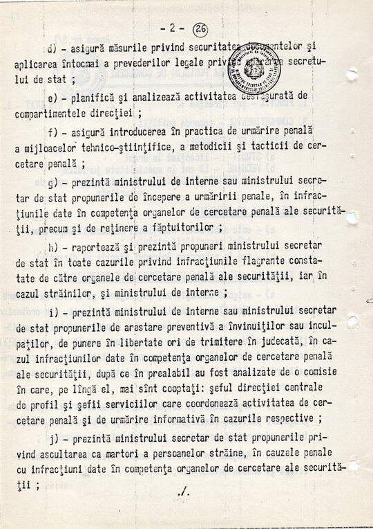 20 mai 1980. Regulamentul nr. D/00134 din 20 mai 1980 privind organizarea și funcționarea Direcției a VI-a Cercetări Penale