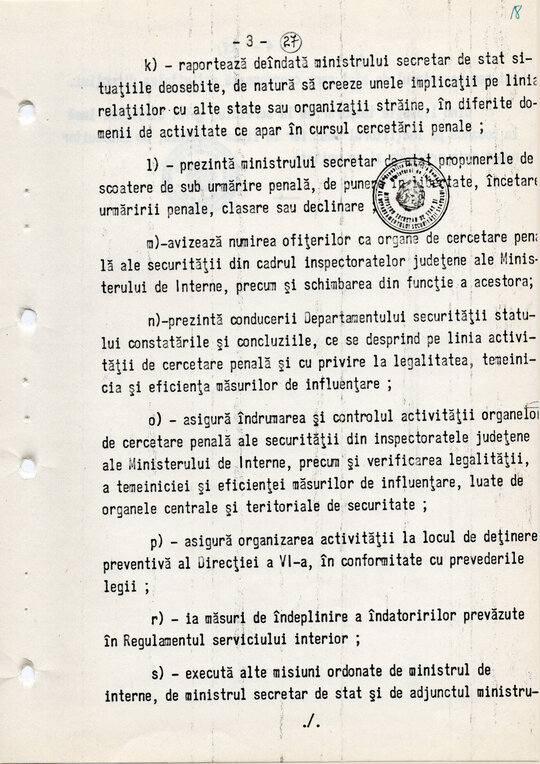 20 mai 1980. Regulamentul nr. D/00134 din 20 mai 1980 privind organizarea și funcționarea Direcției a VI-a Cercetări Penale