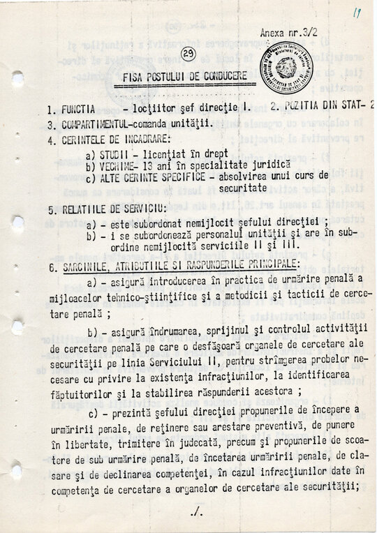 20 mai 1980. Regulamentul nr. D/00134 din 20 mai 1980 privind organizarea și funcționarea Direcției a VI-a Cercetări Penale