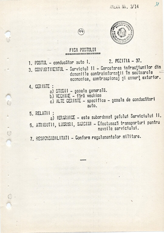 20 mai 1980. Regulamentul nr. D/00134 din 20 mai 1980 privind organizarea și funcționarea Direcției a VI-a Cercetări Penale