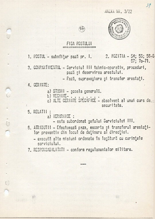 20 mai 1980. Regulamentul nr. D/00134 din 20 mai 1980 privind organizarea și funcționarea Direcției a VI-a Cercetări Penale