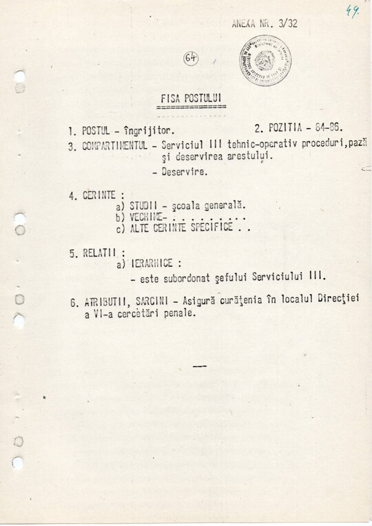 20 mai 1980. Regulamentul nr. D/00134 din 20 mai 1980 privind organizarea și funcționarea Direcției a VI-a Cercetări Penale