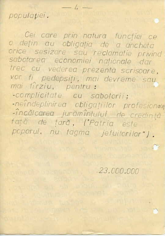23 august 1988. A patra scrisoare trimisă de Constantin Geangu pe adresa Comitetului Central al Partidului Comunist Român
