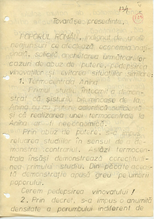 2 martie 1989. Scrisoarea trimisă de Constantin Geangu pe adresa Tribunalului Suprem al Republicii Socialiste România