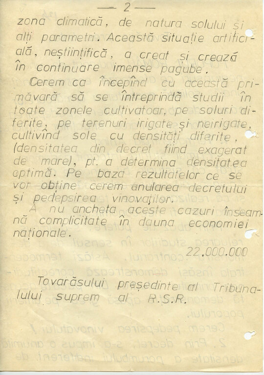 2 martie 1989. Scrisoarea trimisă de Constantin Geangu pe adresa Tribunalului Suprem al Republicii Socialiste România