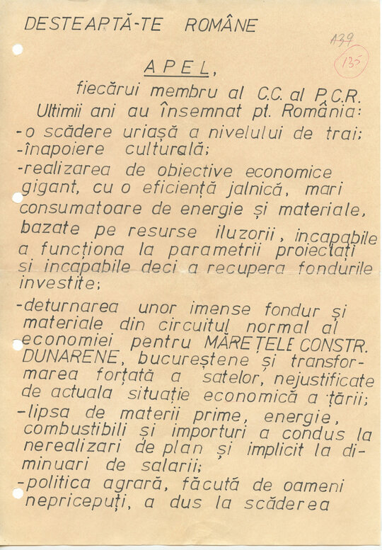11 septembrie 1989. A cincea scrisoare trimisă de Constantin Geangu pe adresa Comitetului Central al Partidului Comunist Român