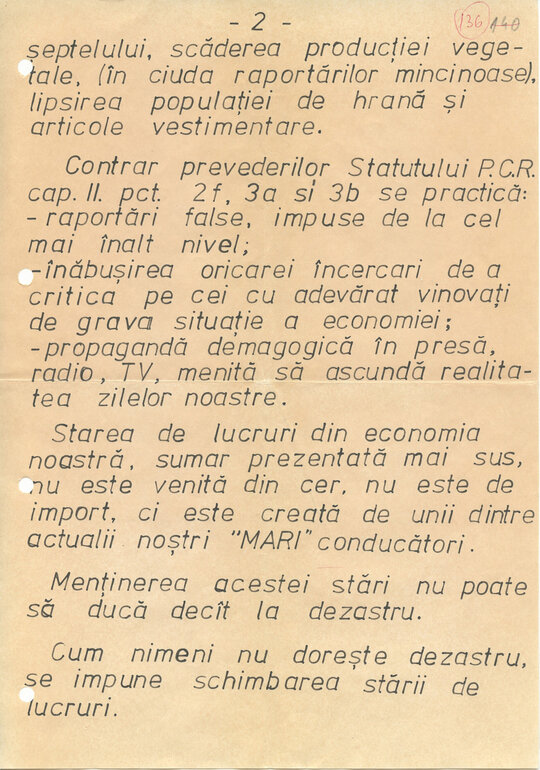 11 septembrie 1989. A cincea scrisoare trimisă de Constantin Geangu pe adresa Comitetului Central al Partidului Comunist Român