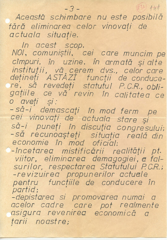 11 septembrie 1989. A cincea scrisoare trimisă de Constantin Geangu pe adresa Comitetului Central al Partidului Comunist Român