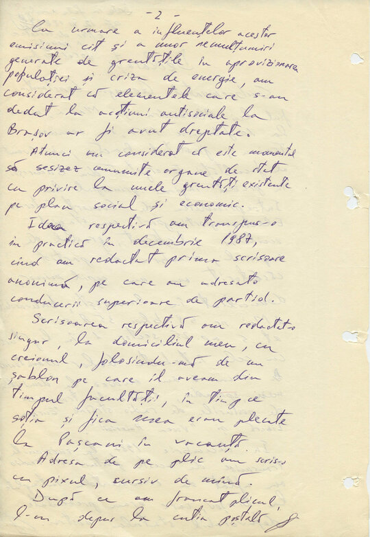12/13 noiembrie 1989. Prima declarație scrisă în anchetă de către Constantin Geangu