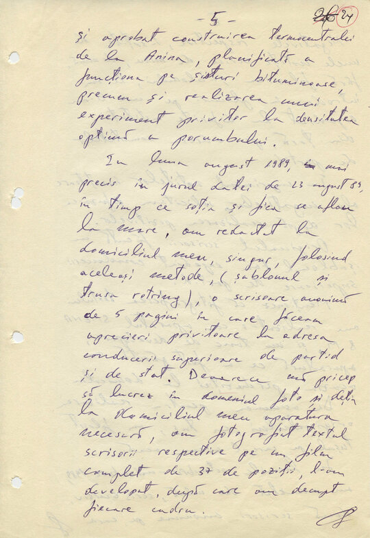 12/13 noiembrie 1989. Prima declarație scrisă în anchetă de către Constantin Geangu