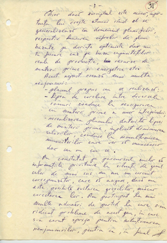12/13 noiembrie 1989. A treia declarație scrisă în anchetă de către Constantin Geangu