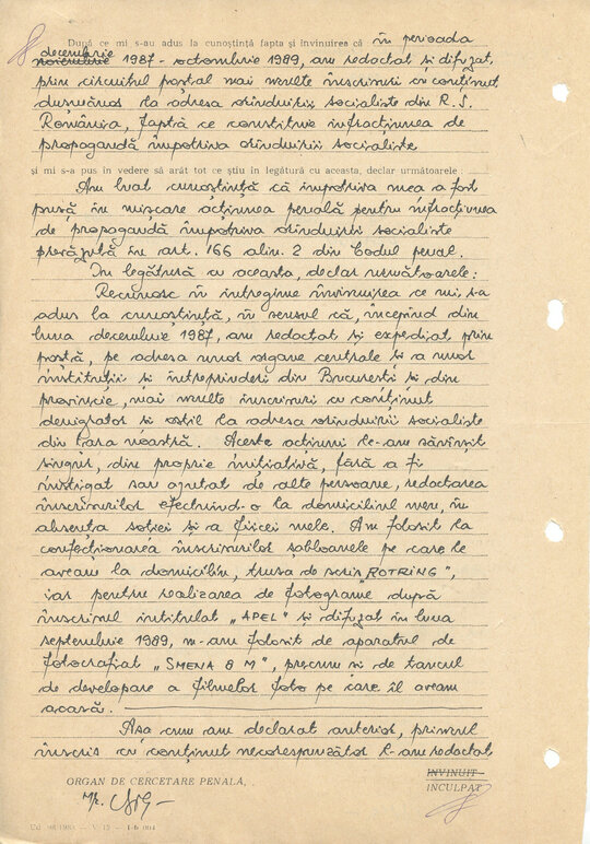 13 noiembrie 1989. Sinteza declarațiilor lui Constantin Geangu, scrisă de mr. Olaru Alexandru