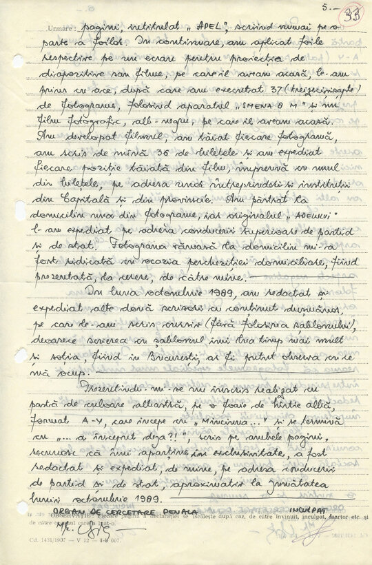 13 noiembrie 1989. Sinteza declarațiilor lui Constantin Geangu, scrisă de mr. Olaru Alexandru