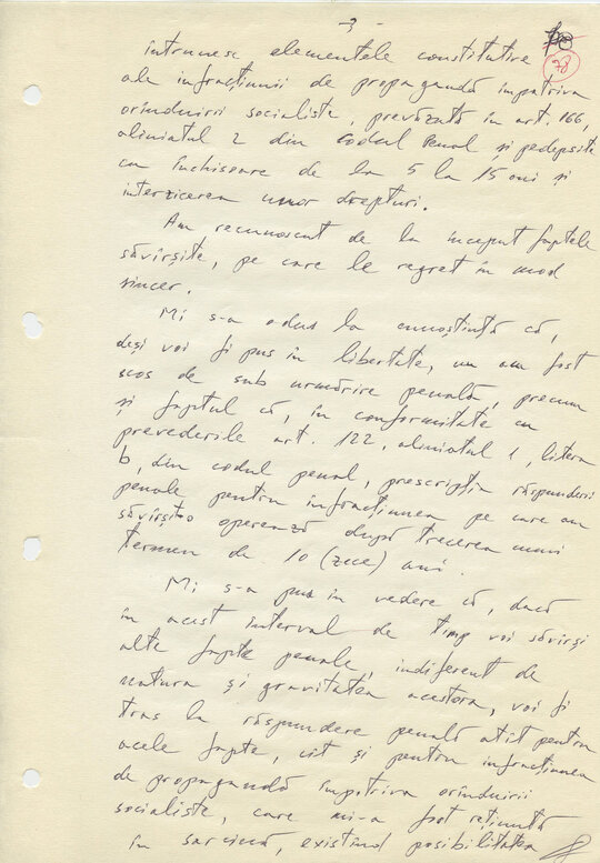 21 decembrie 1989. Declarație-angajament scrisă de Constantin Geangu, la dictare, în schimbul eliberării din Arestul Securității