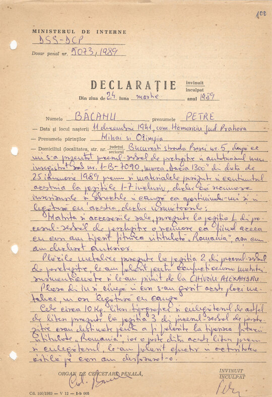 Declarație Petre Mihai Băcanu privind tiparnița clandestină găsită la percheziție 24.03.1989