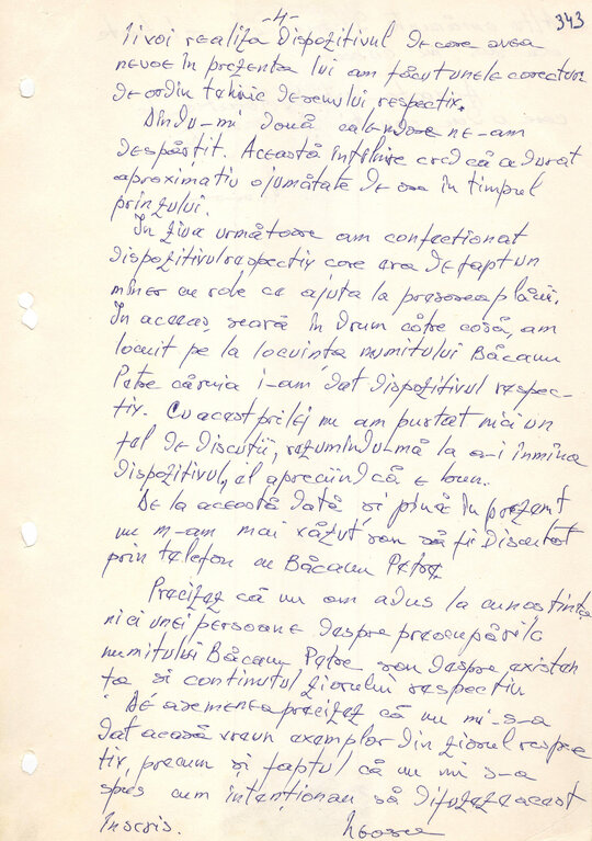 Declarație Nicolae Neacșu, cel care a construit tiparnița după planurile lui Petre Mihai Băcanu, aprox. începutul lunii februarie 1989