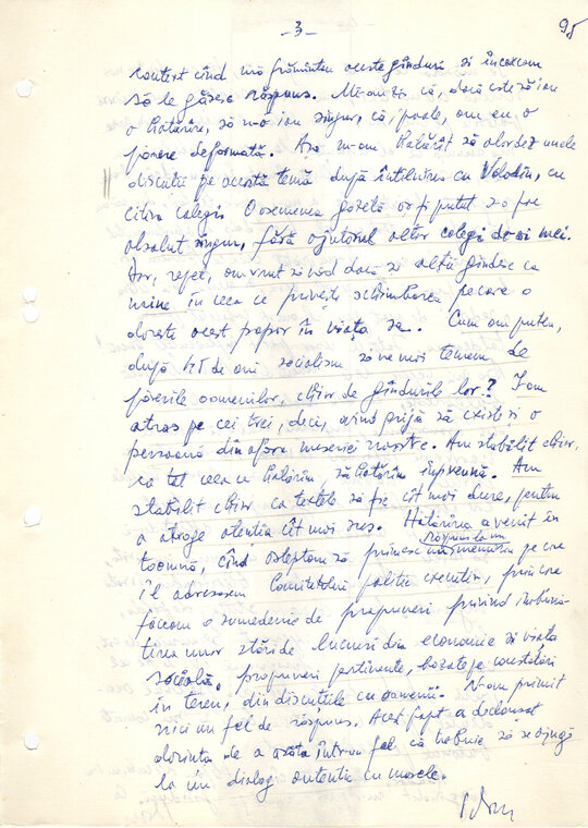 Declarație dată în ancheta Securității de Petre Mihai Băcanu 1.02.1989