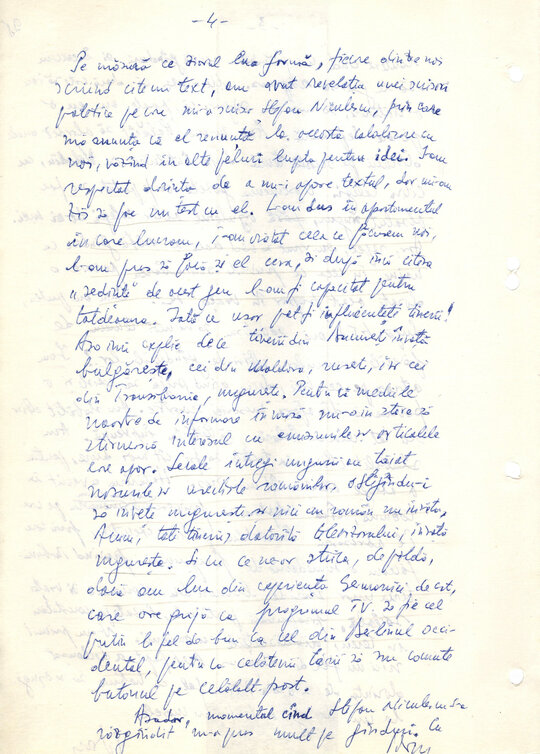 Declarație dată în ancheta Securității de Petre Mihai Băcanu 1.02.1989