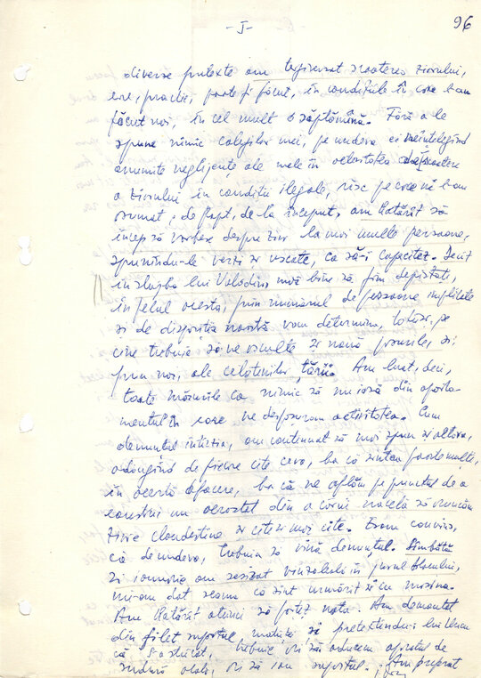 Declarație dată în ancheta Securității de Petre Mihai Băcanu 1.02.1989