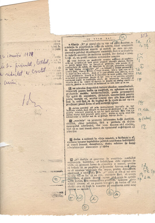 Ziarul clandestin „România”, variante de tipărire, șpalturi, confiscate în noaptea de 24.01.1989 de la Petre Mihai Băcanu